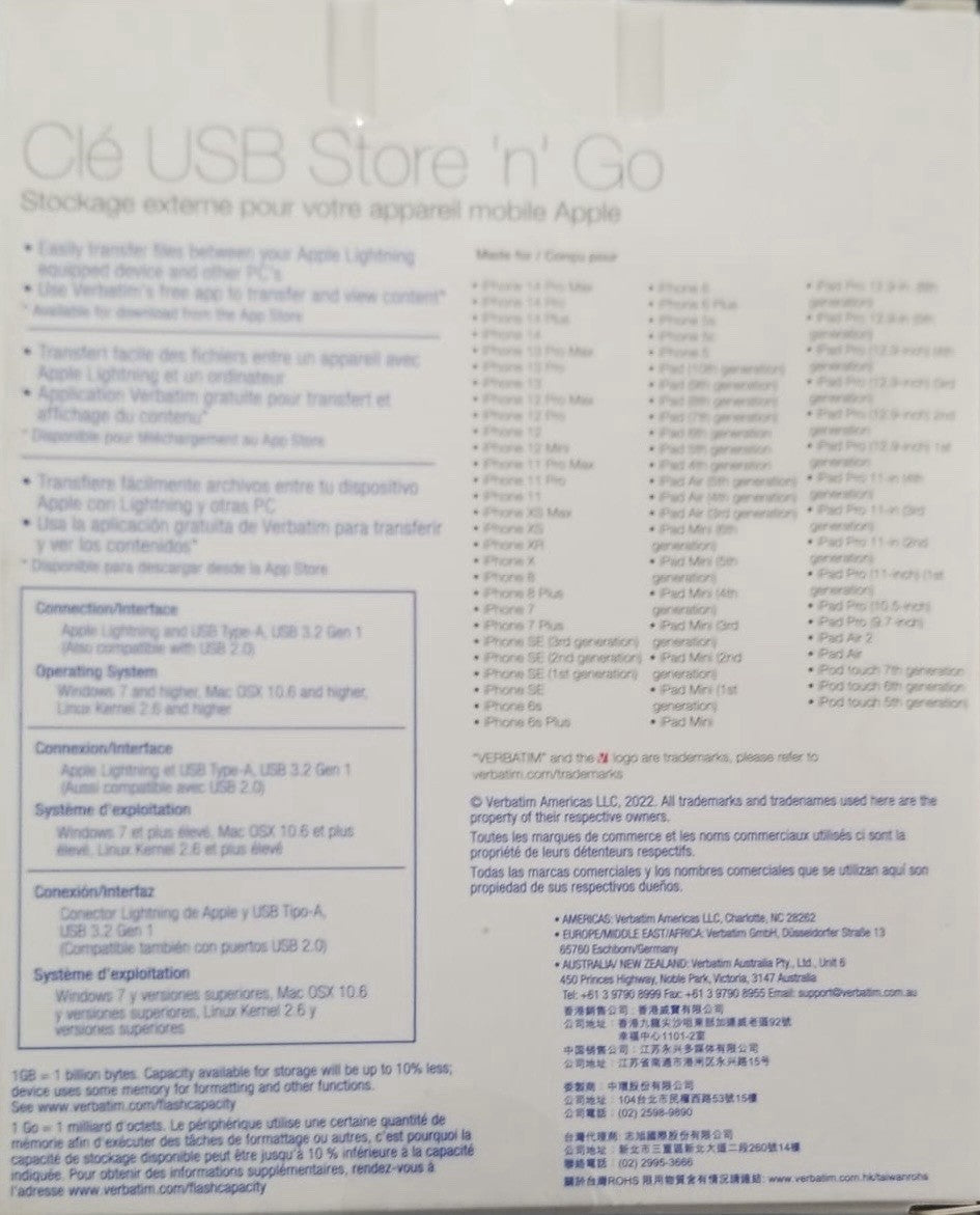“BRAND NEW” Verbatim Corporation 32Gb Istorengo Dual Flash Drive Usb 3.0 - Lumi and Leo