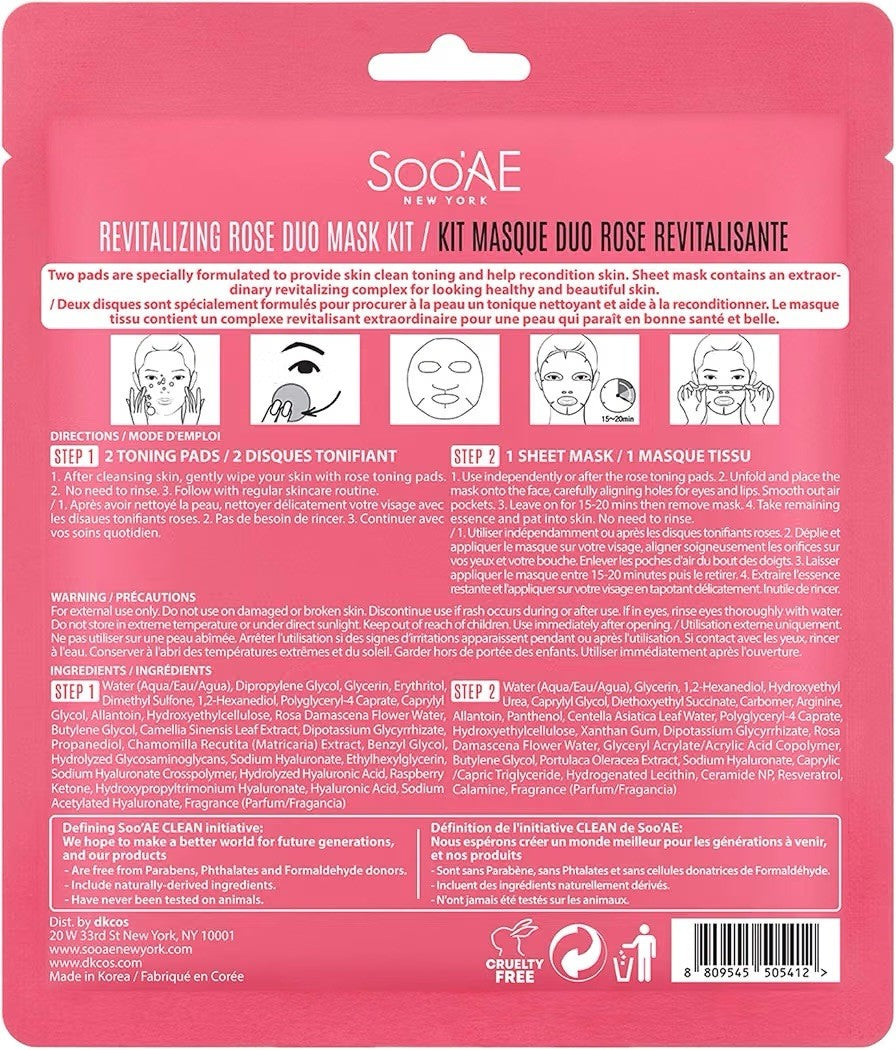 10 Pack Soo'AE Revitalizing Rose Duo Mask Kit Toning Pads & Sheet Face Mask