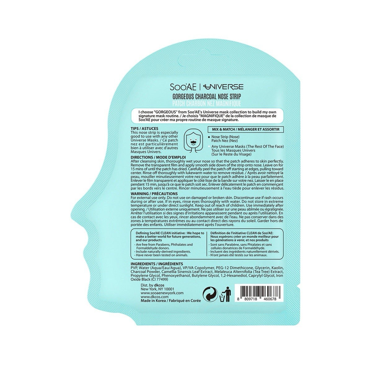 Soo'AE Universe Gorgeous Charcoal Nose Strip Tea Tree 10 Pack Made in Korea