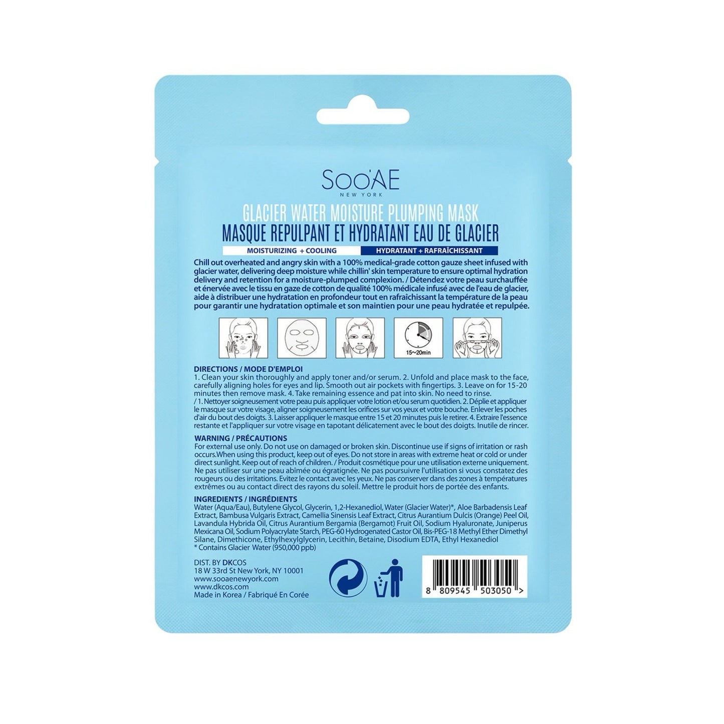 Soo'AE Glacier Water Moisture Plumping Sheet Mask 10 Pack K-Beauty Hydrating