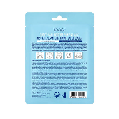 Soo'AE Glacier Water Moisture Plumping Sheet Mask 10 Pack K-Beauty Hydrating