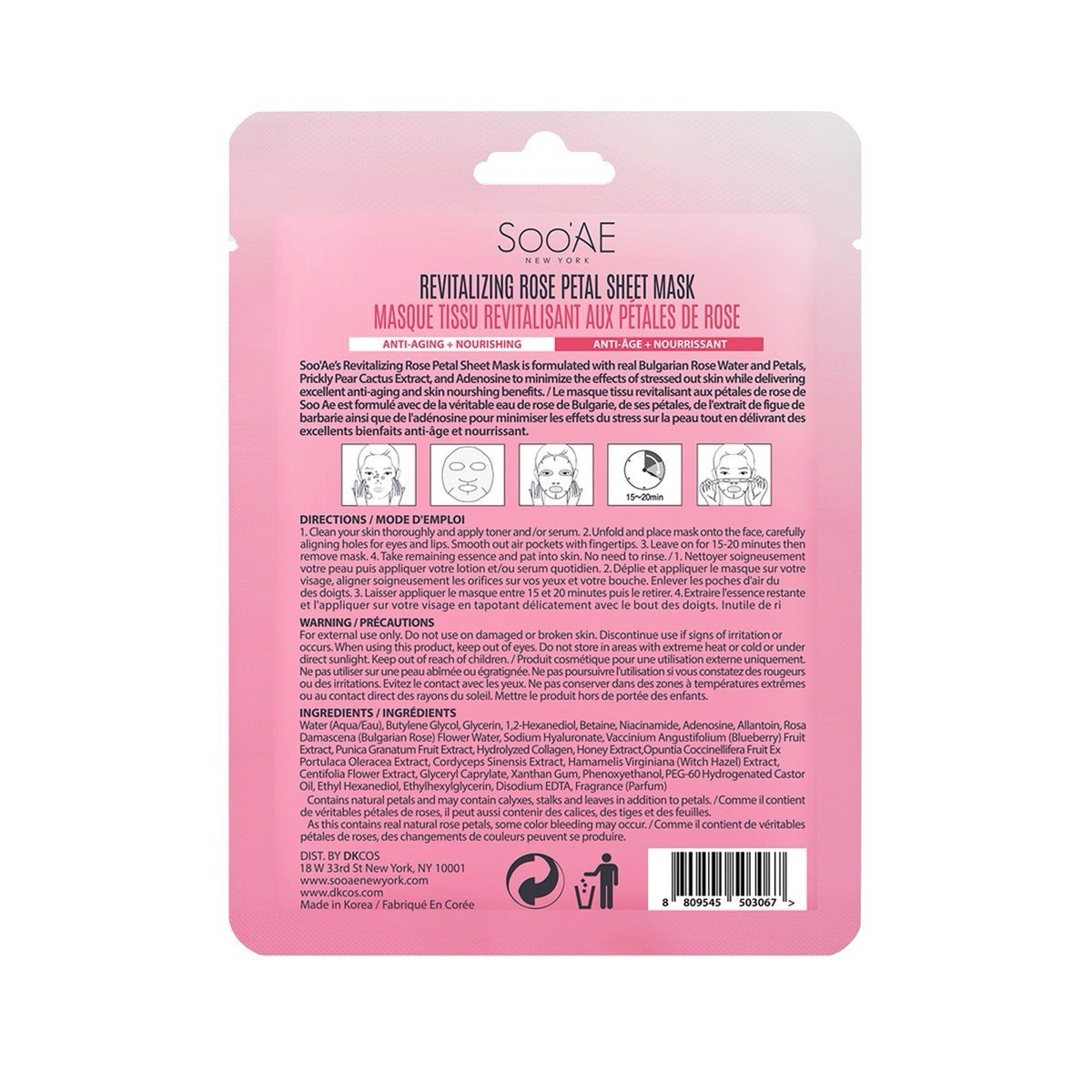 10 Pack Soo'AE Revitalizing Rose Petal Sheet Mask Anti-Aging Korean 25g