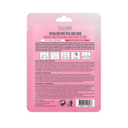 10 Pack Soo'AE Revitalizing Rose Petal Sheet Mask Anti-Aging Korean 25g