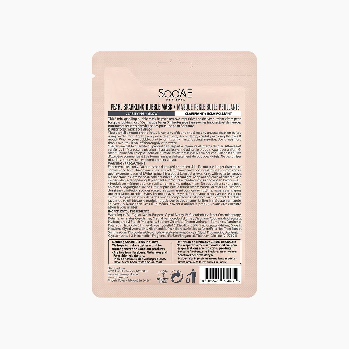 10 Pack Soo'AE Pearl Sparkling Bubble Face Mask Clarifying Glow Korean 10g