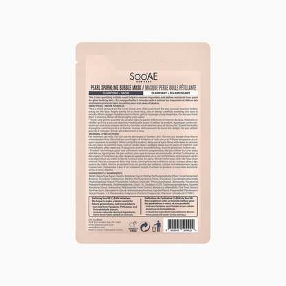 10 Pack Soo'AE Pearl Sparkling Bubble Face Mask Clarifying Glow Korean 10g