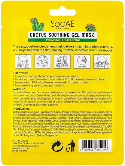 10 Pack Soo'AE Cactus & Aloe Soothing Hydrogel Face Masks 27g Korean