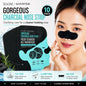 Soo'AE Universe Gorgeous Charcoal Nose Strip Tea Tree 10 Pack Made in Korea