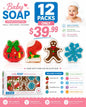 12-Pack Baby Soap Gift Set Christmas Holiday Shaped Moisturizing Gentle Bars - Lumi and Leo
