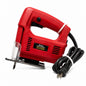 CRAFTSMAN PROFESSIONAL BLA460 JIGSAW – TESTED & WORKING - Lumi and Leo