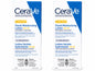 CeraVe AM&PM,  2oz., Facial Moisturizing Lotion, SPF30, Exp. 01/26 -2 Pack - Lumi and Leo