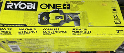 Crimp Ring Press Tool RYOBI 18-Volt ONE+ PEX Pouch Belt Clip Guage Tool-Only - Lumi and Leo