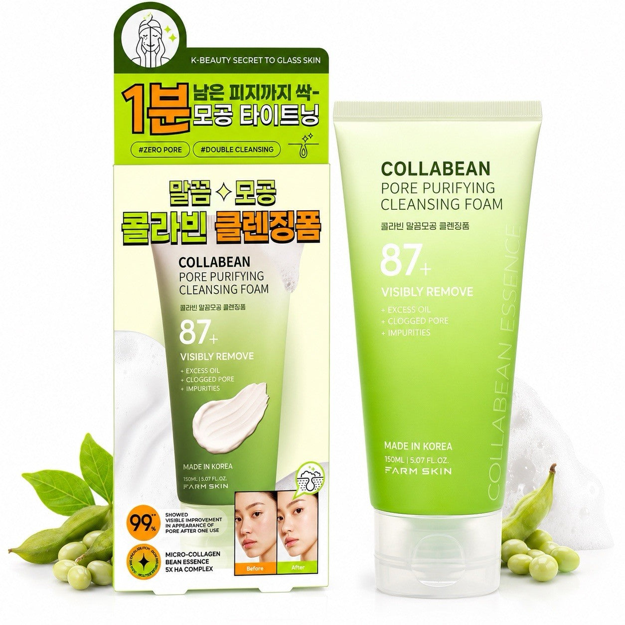 Farm Skin Collabean Pore Purifying Cleansing Foam 150ml Korean Cleanser - Lumi and Leo