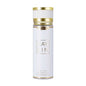 KAYLIN Fragrance Mist Body Spray 250ml 8.4oz Long Lasting Essential Oil Scent - Lumi and Leo