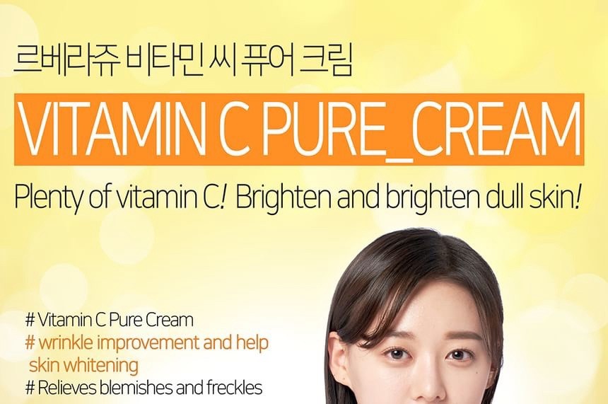 LEBELAGE Vitamin C Pure Cream 55ml Face Moisturizer Made in Korea 2 Pack