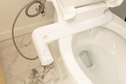Nitaly BidetSpa T3201-30 Cold Water Bidet Toilet Attachment Non-Electric - Lumi and Leo