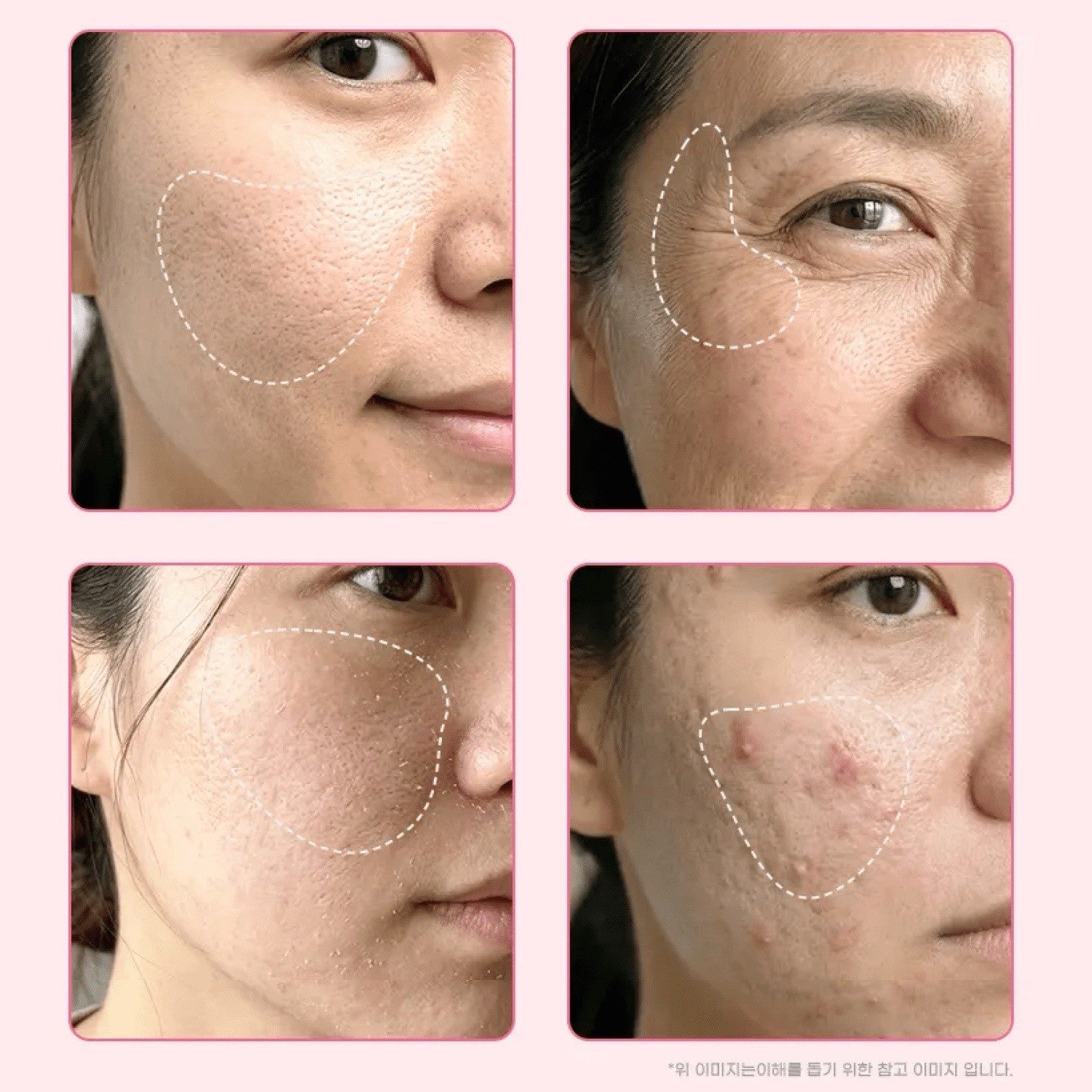 OOTD PDRN Peptide Glass Skin Cream 50ml Face Moisturizer Made in Korea