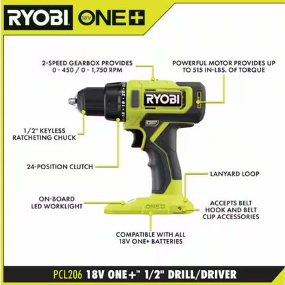RYOBI ONE+ 18V Cordless 1/2 in. Drill/Driver PCL206 (Tool Only) - Lumi and Leo