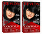 Revlon ColorSilk Hair Color 11 Soft Black Pack of 2 - Lumi and Leo