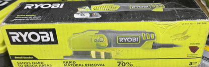 Ryobi DS1200 120V 0.4A 2-7/8" Detail Sander - NEW IN BOX - Lumi and Leo