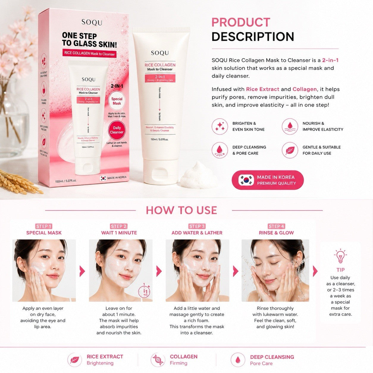 SOQU Rice Collagen 2-in-1 Glass Skin Mask Cleanser Korean Skincare 150ml
