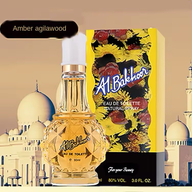 Shirley May Al Bakhoor Eau de Toilette EDT 100ml 3.3 fl oz Spray Perfume