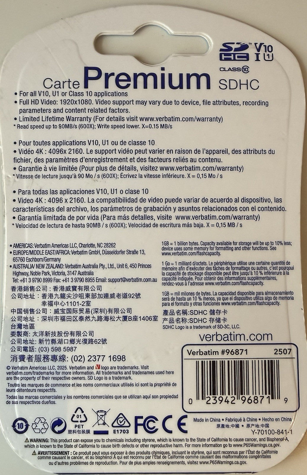 Verbatim 32GB Premium SDHC Memory Card UHS-I Class 10 V10 90MB/s 600X - Lumi and Leo