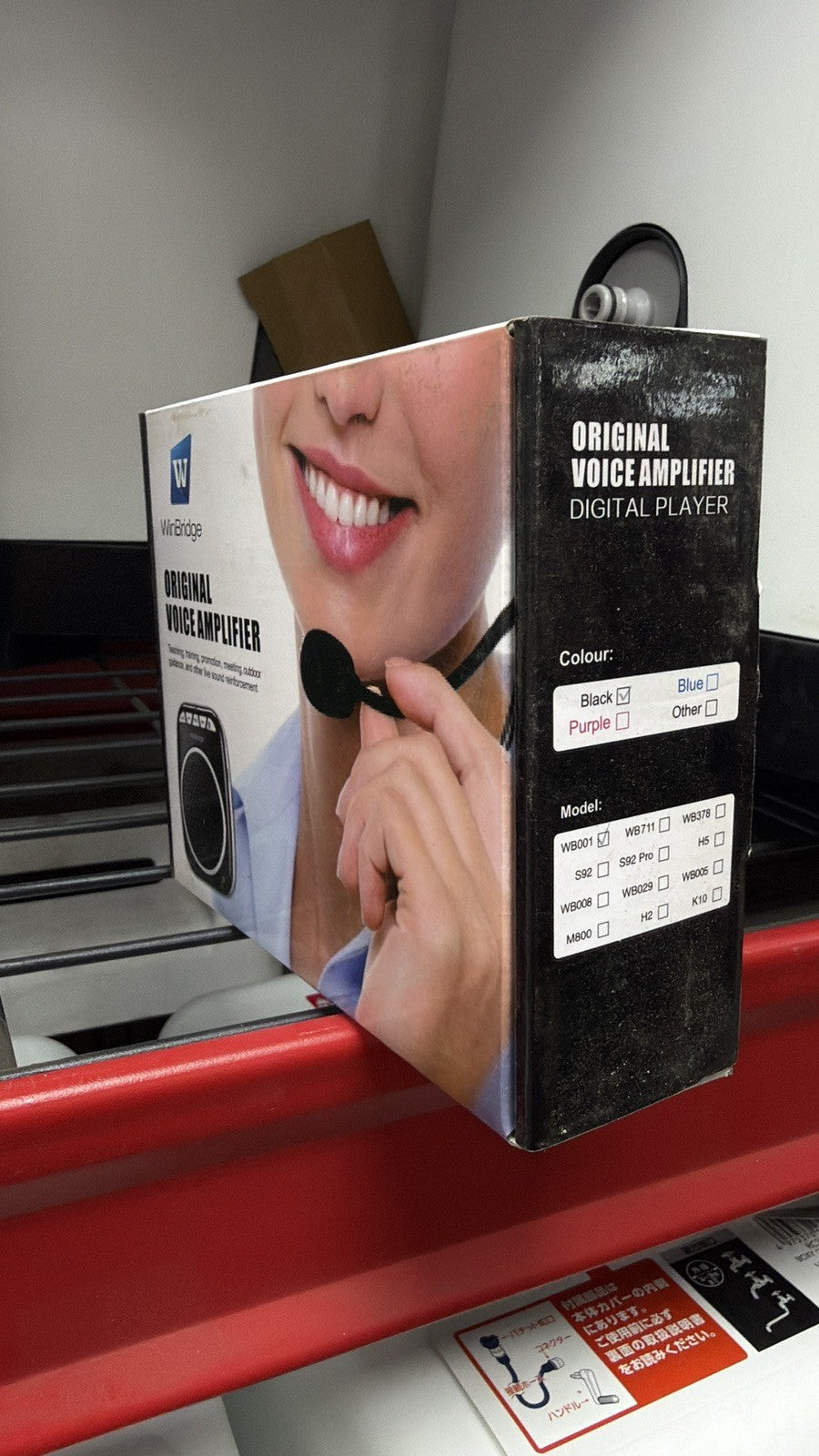 WinBridge Megaphone Speaker for Teachers-with Headset Microphone-WB001