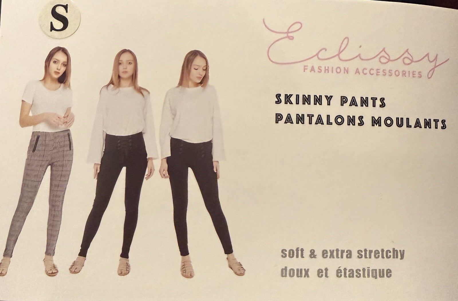 Women's Burgundy High Waist Skinny Stretch Pants Pull On Size Small
