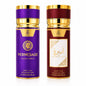 ZTG Fragrances Vernesage Galaxy Purple & Ameerah Arab Body Mist 2 Pack - Lumi and Leo