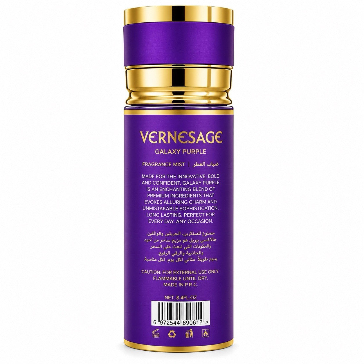 ZTG Fragrances Vernesage Galaxy Purple & Ameerah Arab Body Mist 2 Pack - Lumi and Leo
