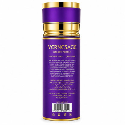 ZTG Fragrances Vernesage Galaxy Purple & Ameerah Arab Body Mist 2 Pack - Lumi and Leo