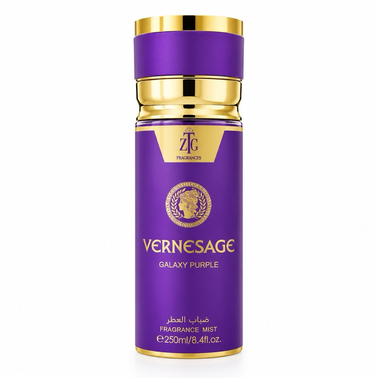 ZTG Fragrances Vernesage Galaxy Purple & Ameerah Arab Body Mist 2 Pack - Lumi and Leo