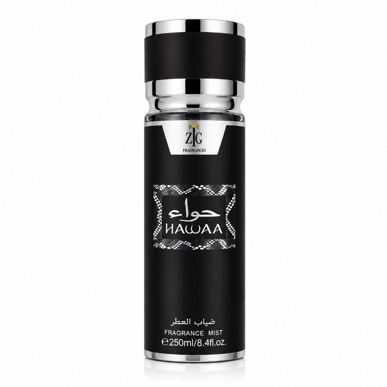ZTG HAWAA Fragrance Mist Body Spray 250ml 8.4oz Long Lasting Women's Perfume